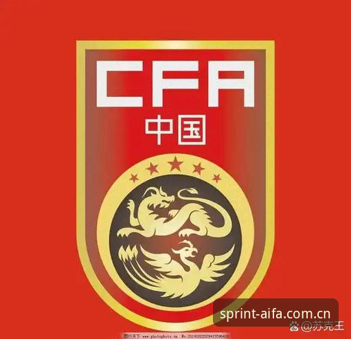 2030世界杯扩军66队方案详解：中国男足迎历史性机遇？